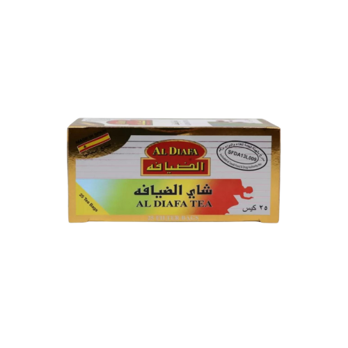 شاي الضيافه للرشاقة