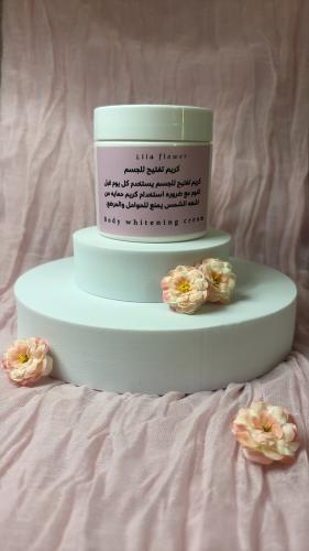 كريم تفتيح الجسم