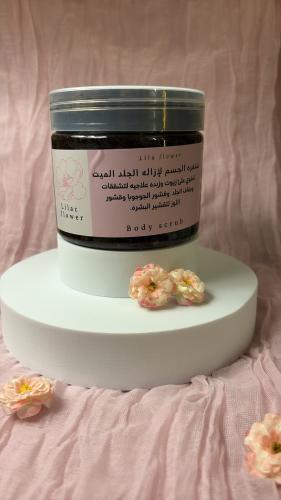 مقشر القهوه
