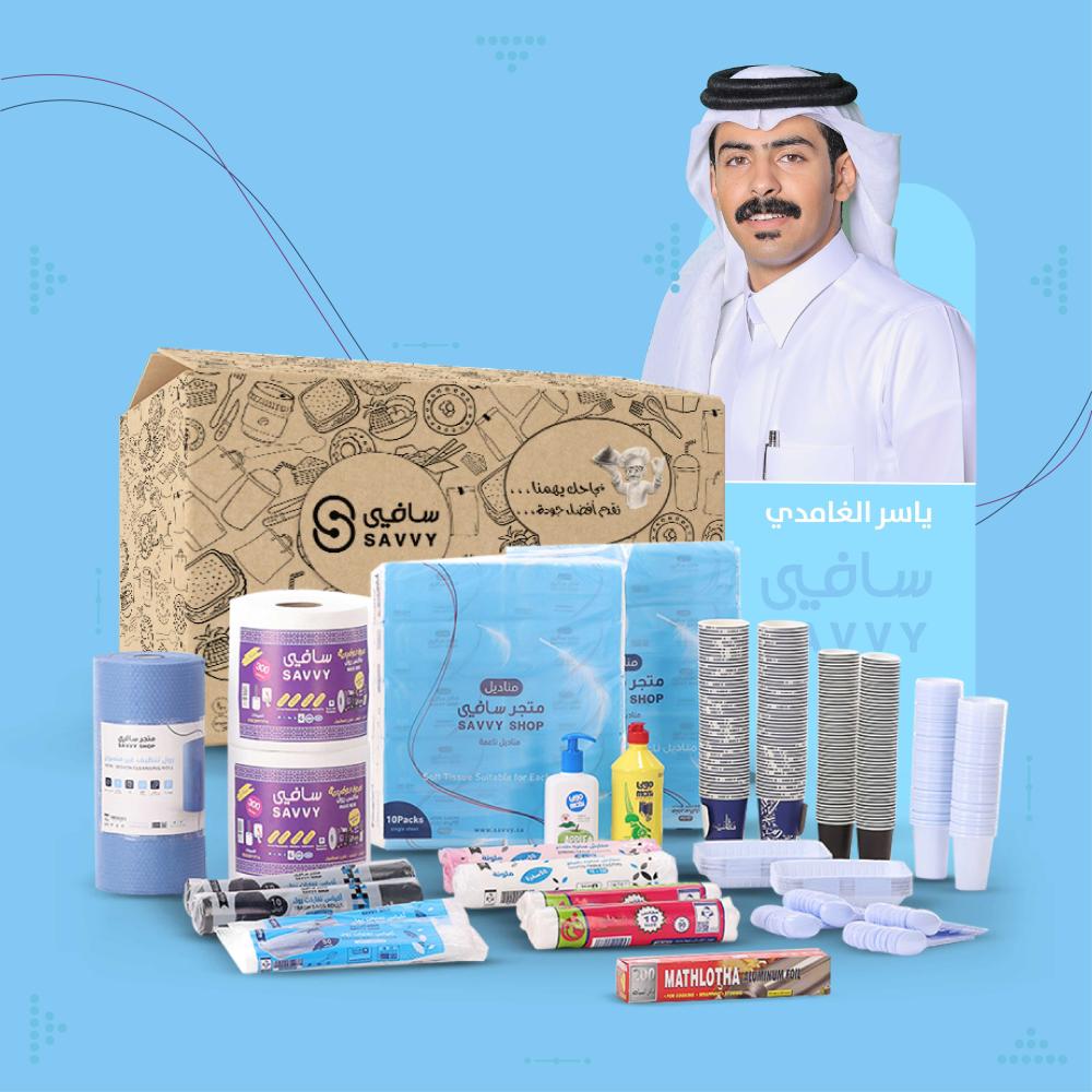 Reality Box (Yasser Al-Ghamdi)