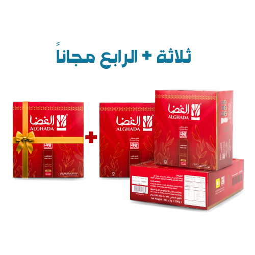مجموعة شاي الغضا - علاق أحمر