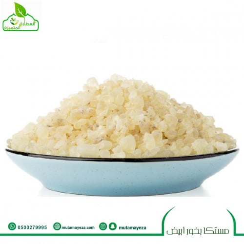 مستكا بخور ابيض - 80 جرام
