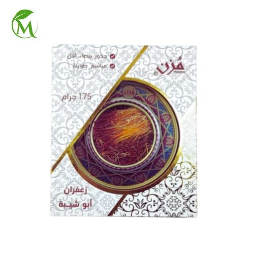 زعفران مزن  ابوشيبة 1 جرام و75