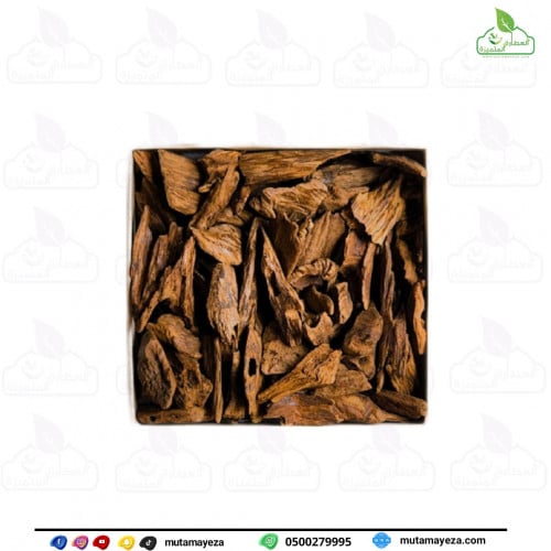 رقائق كلمنتان طبيعي