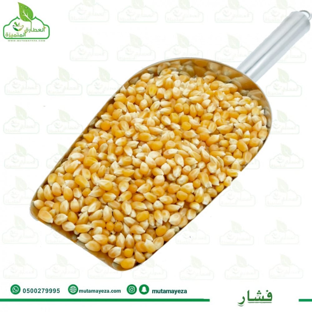 فشار كيلو