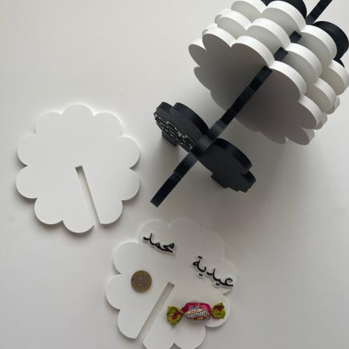 خروف العيد اللطيف
