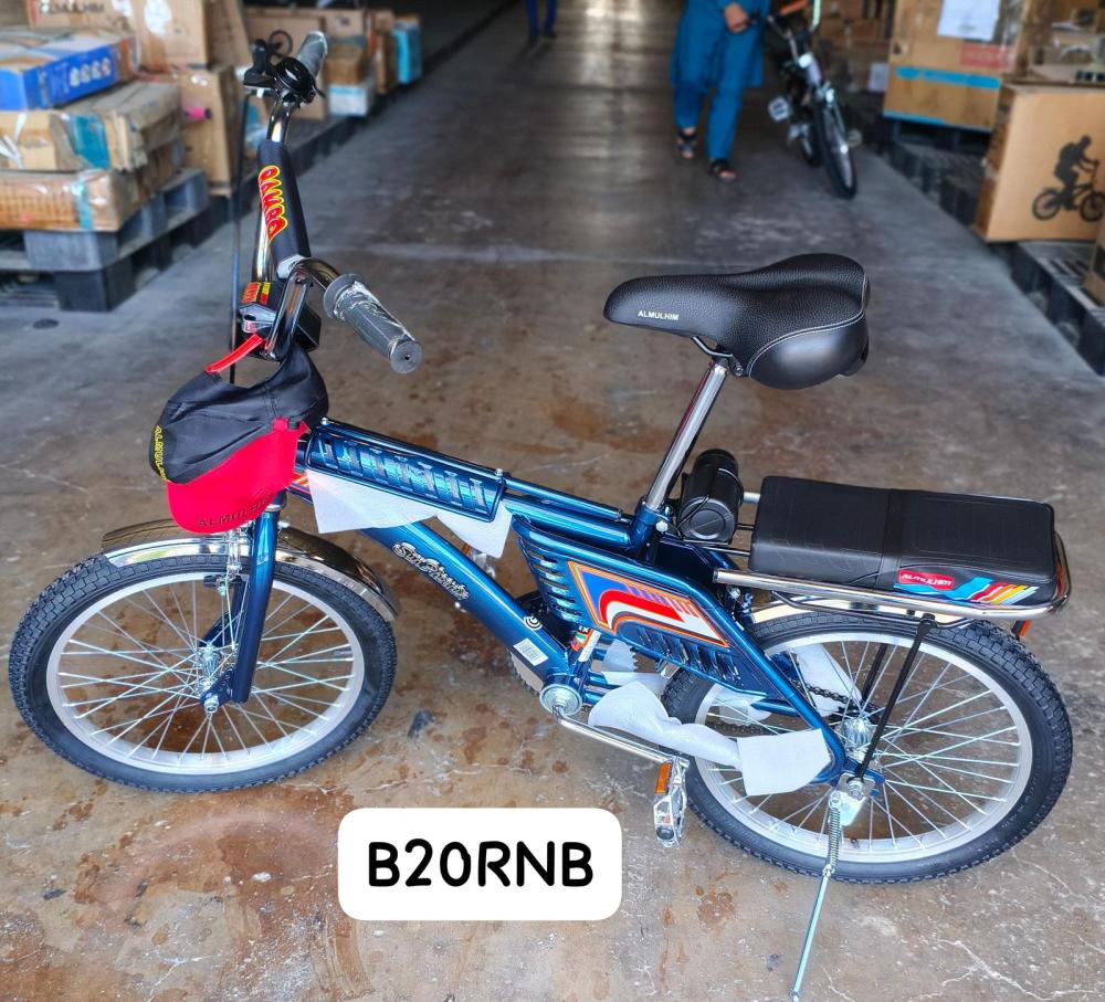 دراجة رامبو الدرجة الأولى كحلي رفرف نيكل مقاس 20 - متجر ارمادا ون