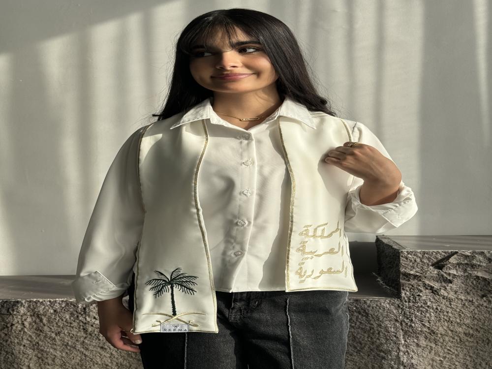 وشاح اليوم الوطني#2