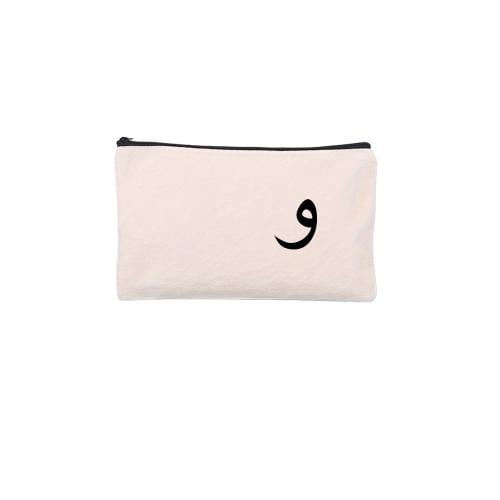 محفظة حرف عربي
