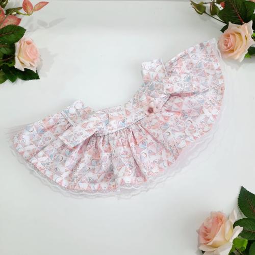 ملابس إضافية