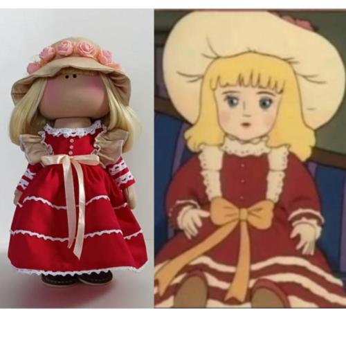 دمية سالي الدمية ايميلي