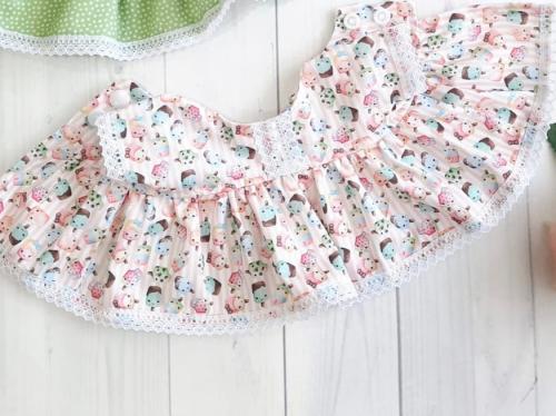 ملابس إضافية