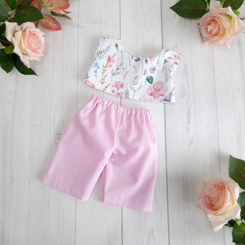 ملابس إضافية