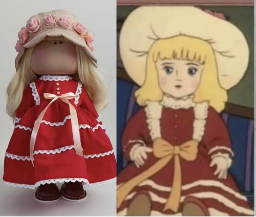 دمية سالي الدمية ايميلي