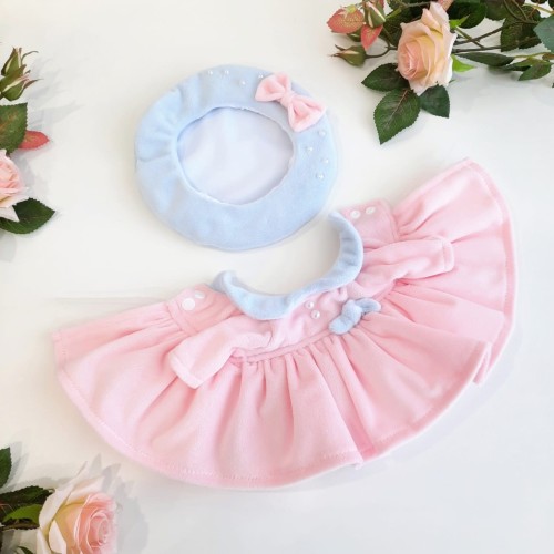 ملابسك إضافية