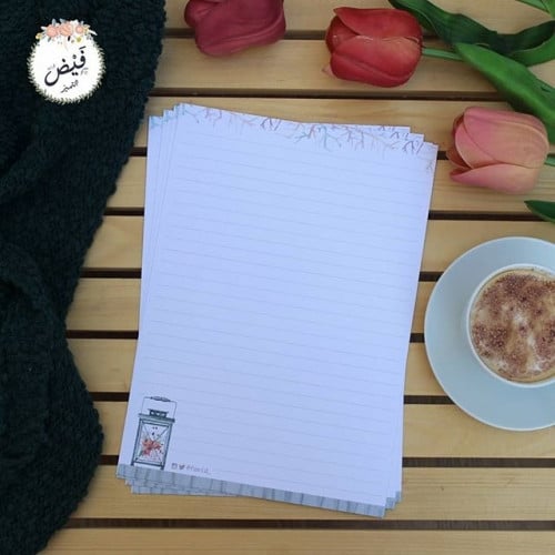 قرطاسية | ورق بحث مسطر قيد الشغف