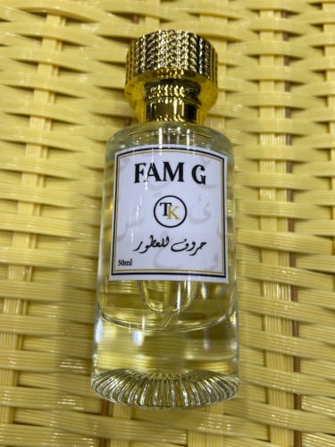 عطر Queen Love أجمل وردة للزهور