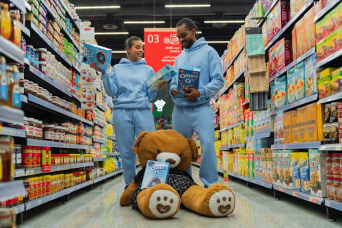 2SEVEN BABY BLUE SET