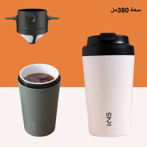 كوب رَواح