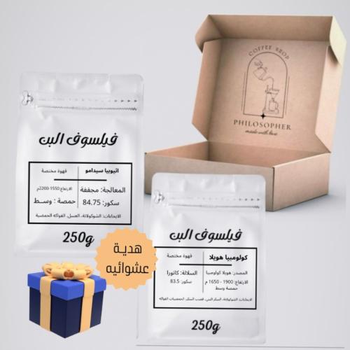 بوكس رَوْنق