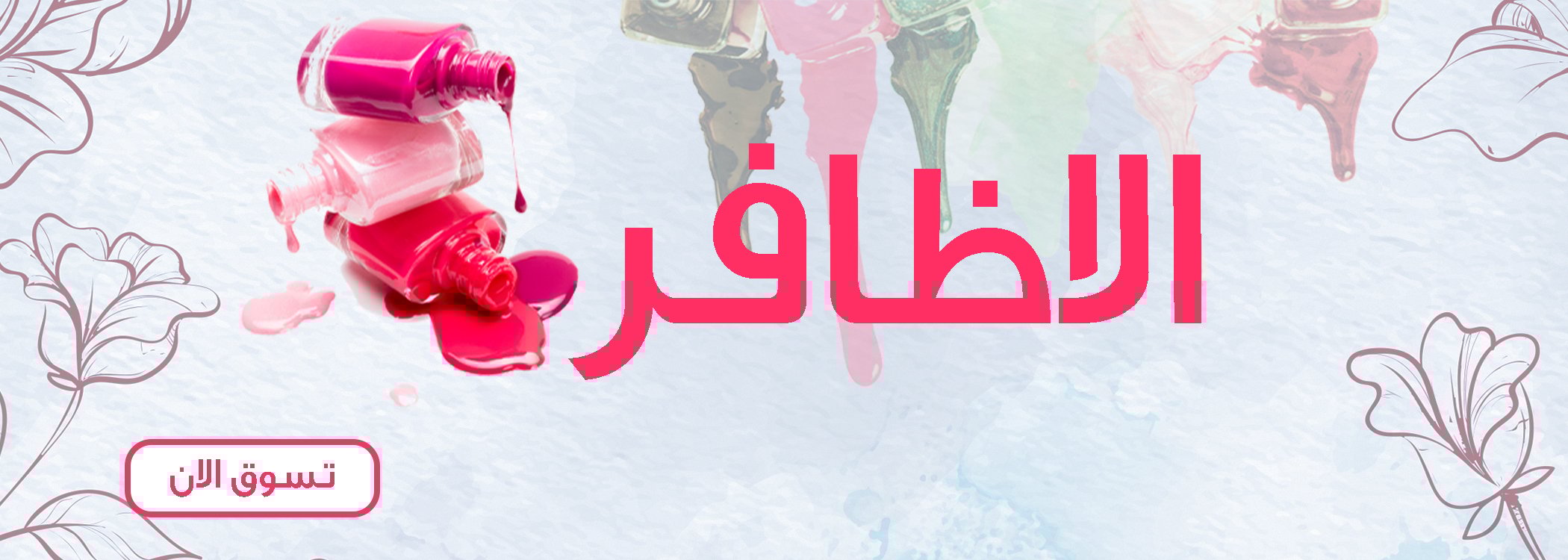 رحاب ابها image-slider-0