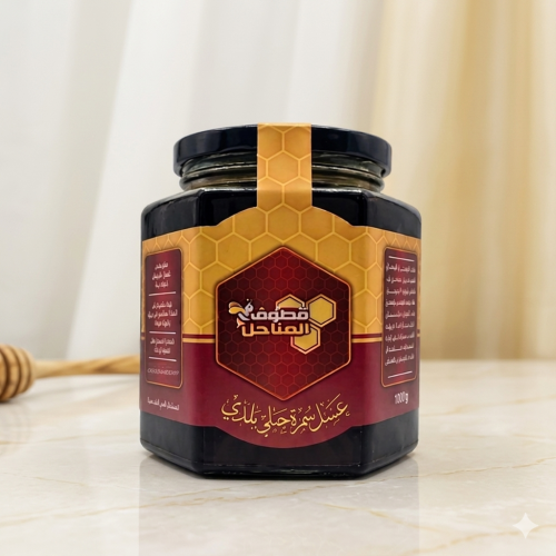 عسل سمره جبلي بلدي