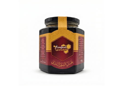 عسل السلم البلدي