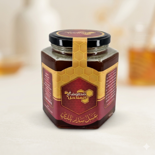 عسل سدر بلدي طبيعي