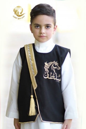 سديري البشت