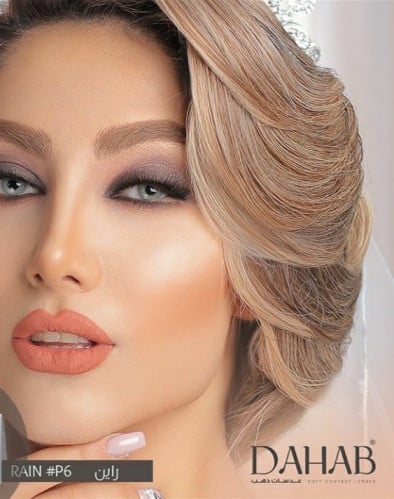 عدسات ذهب الشهرية