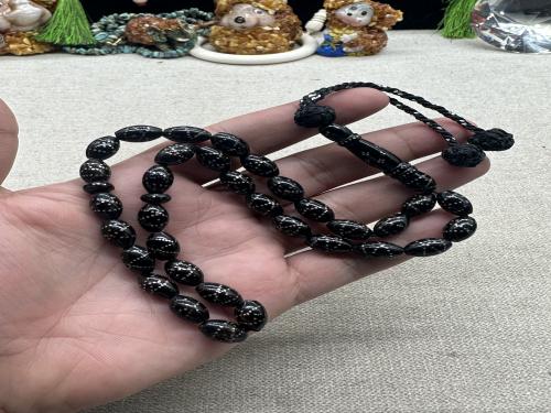 يسر بلدي بحر احمر ٨ مل مطعم فضه ٣٣ خرزه