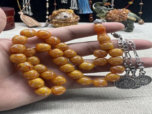 فاتوران مسكي الماني قديم مطعم فضه كركوشه فضه ١١ مل ٣٣ خرزه