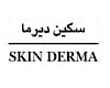 سكين ديرما