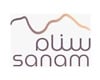 سنام