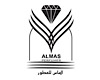 الماس