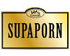 سوبابورن
