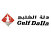 دلة الخليج