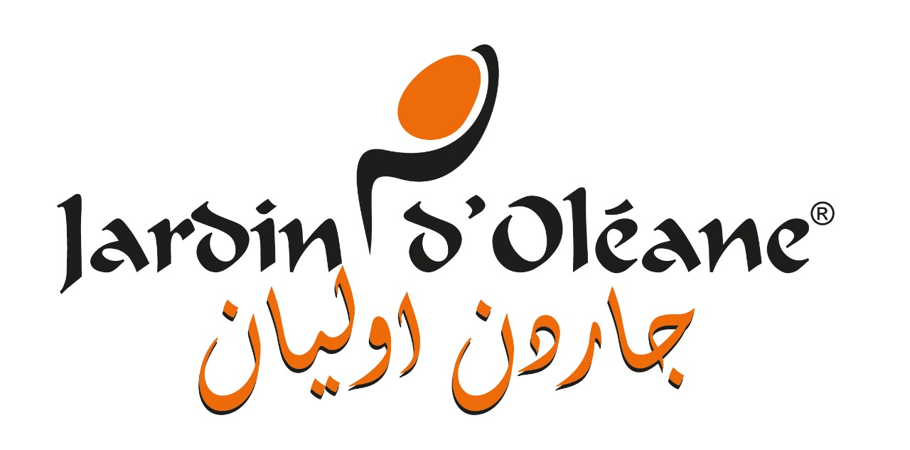 جاردين اوليان