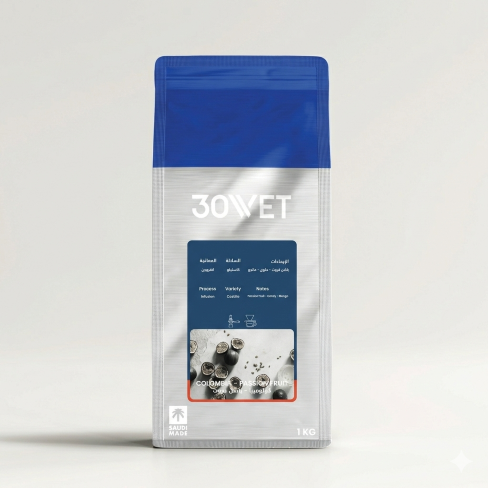 باشن فروت - KG 1