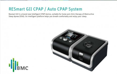 جهاز اوتو سيباب مساعد تنفس اثناء النوم Auto CPAP
