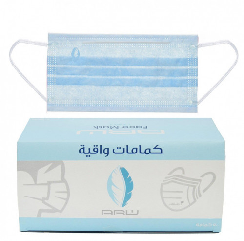 كمامة واقية 3 طبقات