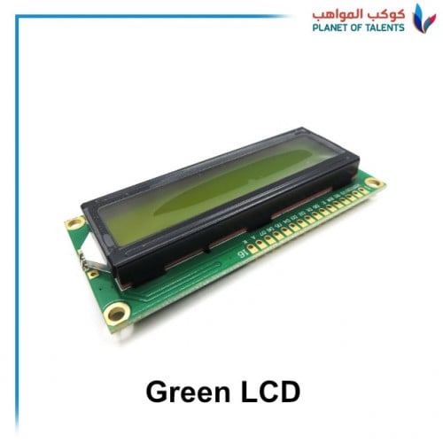 LCD Screen 1602 (Green) شاشة لون أخضر LCD