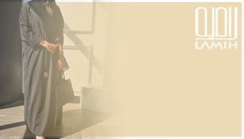 عبايات سوداء