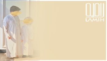 أثواب أطفال