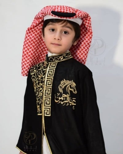دقله ولادي بالاحرف العربيه - متجر بيرل