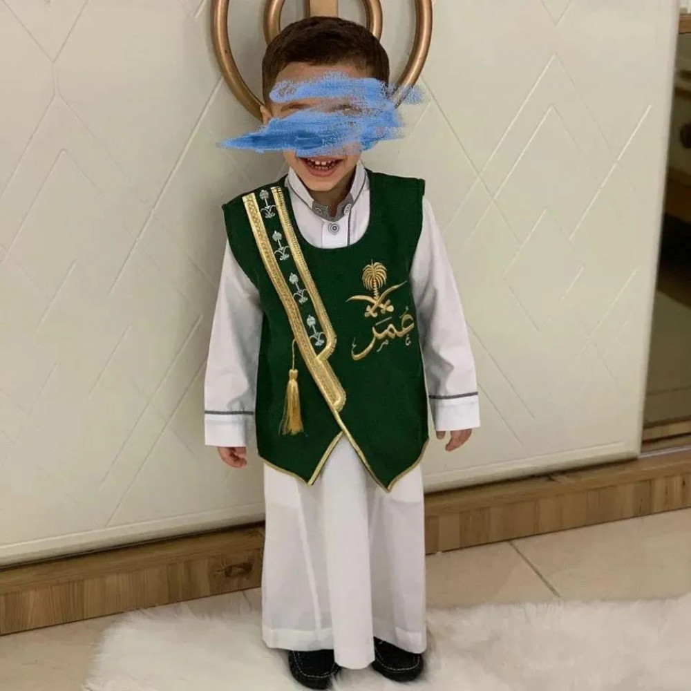 سديري اليوم الوطني  بالاسم  - متجر بيرل