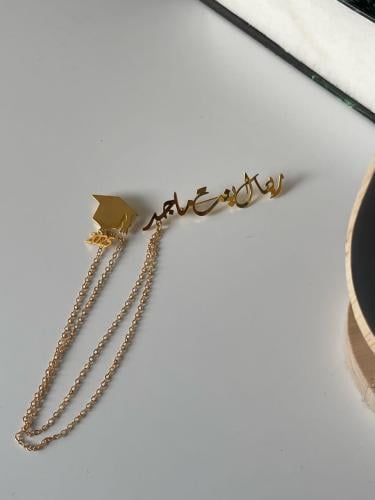 بروش تخرج ذهبي عيار 21