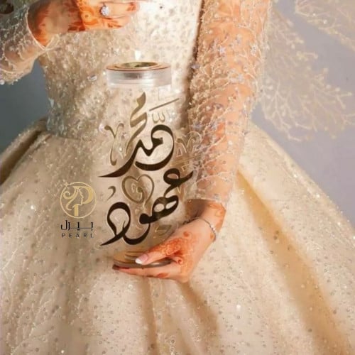 مبخره العروسه مبخره بالاسم حسب الطلب مصنوعه من الا...