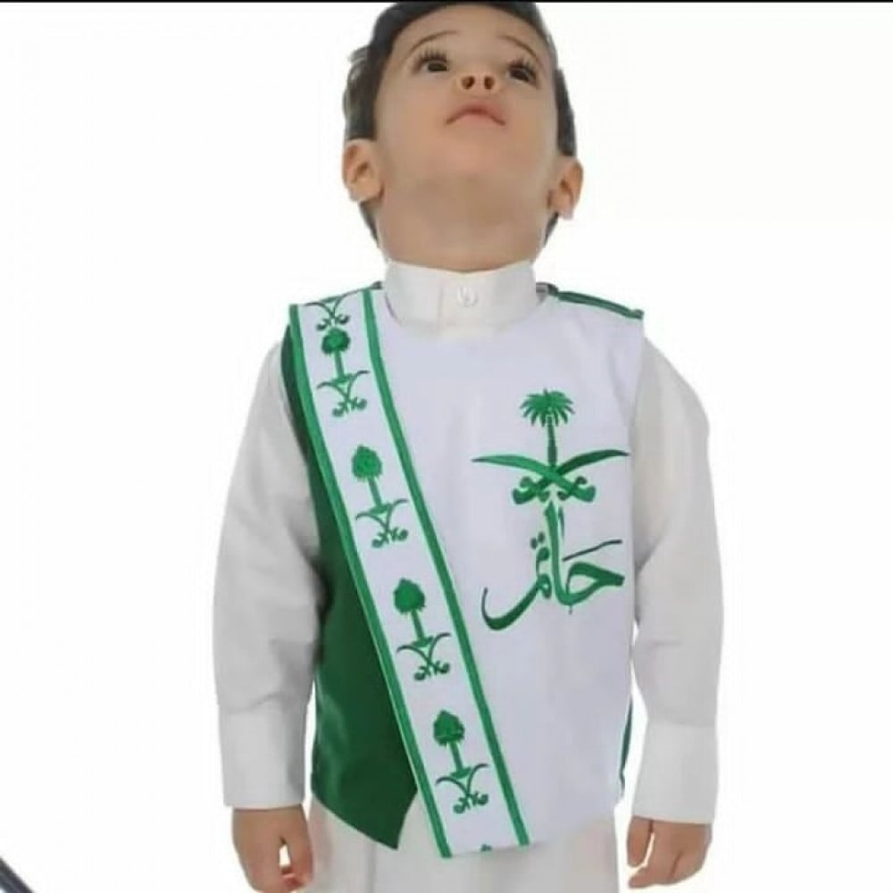 سديري  اليوم الوطني
