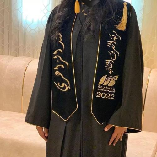 عبايه تخرج